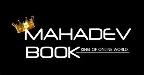 mahadev book online.